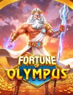 วิธีเล่น ufa1688 ฝาก อย่างไรให้เชี่ยวชาญ